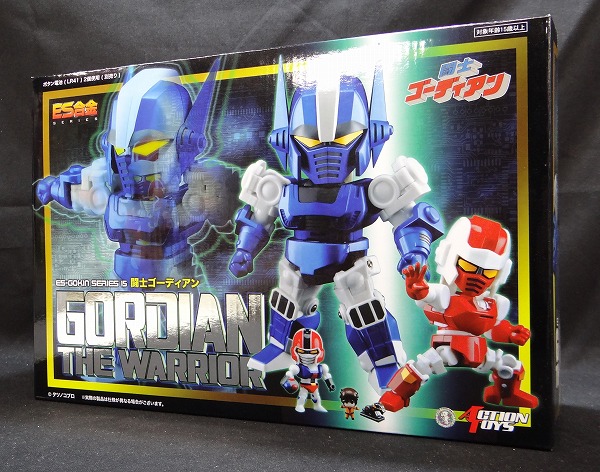 ES合金15 闘士ゴーディアン