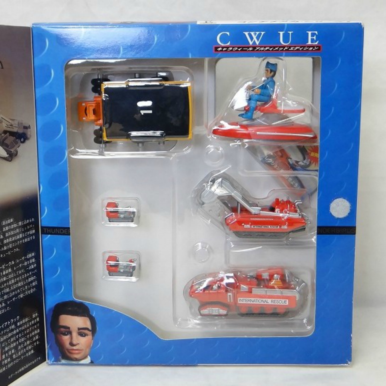 HOT WHEEL/ CHARA WEEL Ultimate Edition Thunderbird Container Mecha Series 1