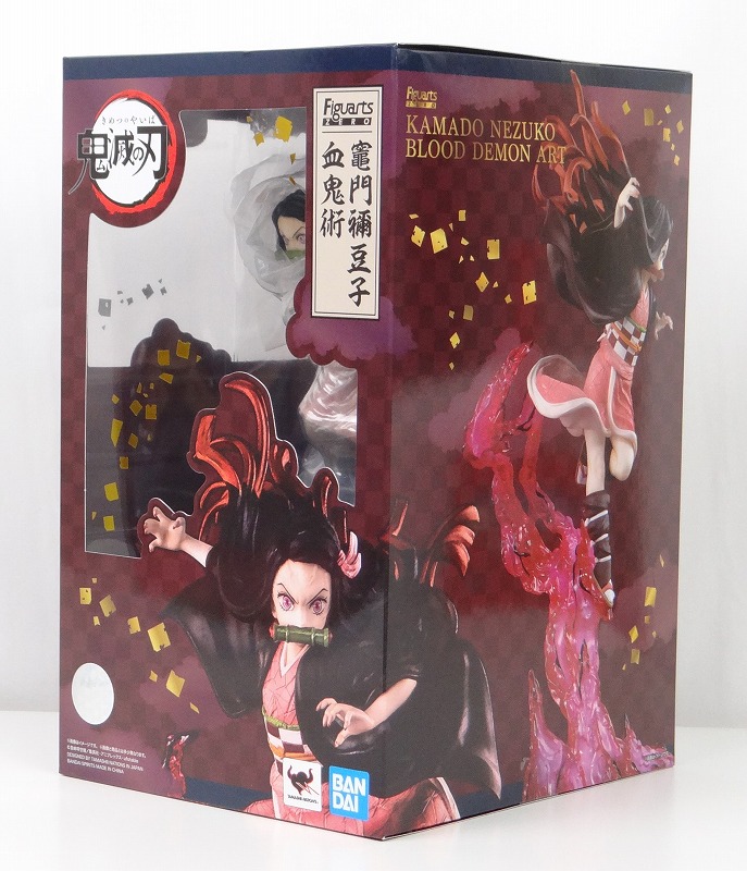 フィギュアーツZERO 鬼滅の刃 竈門禰豆子 血鬼術