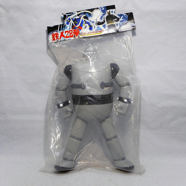 セガ ハイグレードフィギュアvol.2 鉄人28号 モノクロVer