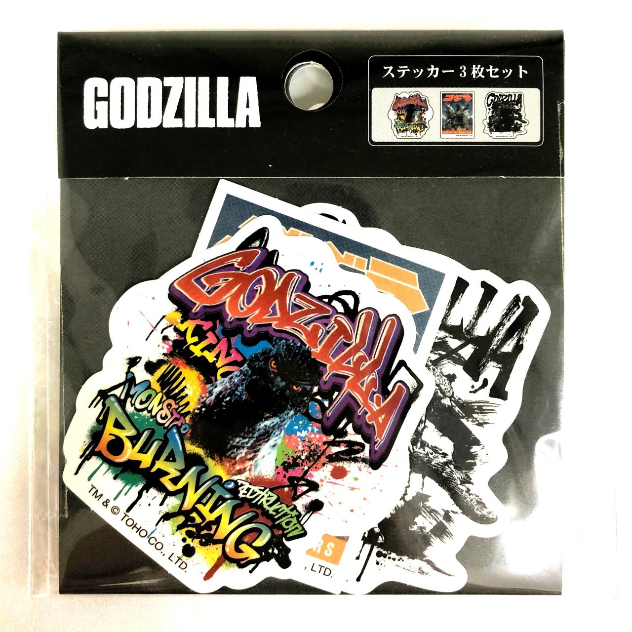 ゴジラ ステッカーセットTA