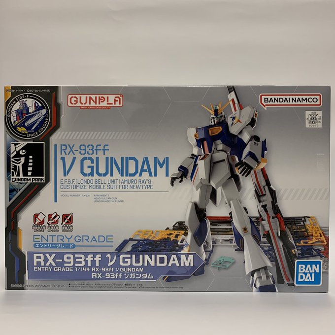 EG 1/144 RX-93ff νガンダム【GUNDAM SIDE-F限定】