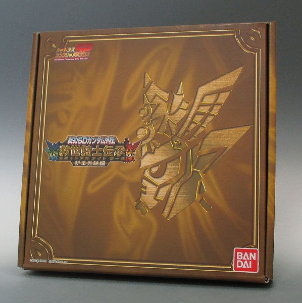 Carddass SP Complete Box SD Gundam Gaiden Knight Saga [Birth of Light King]