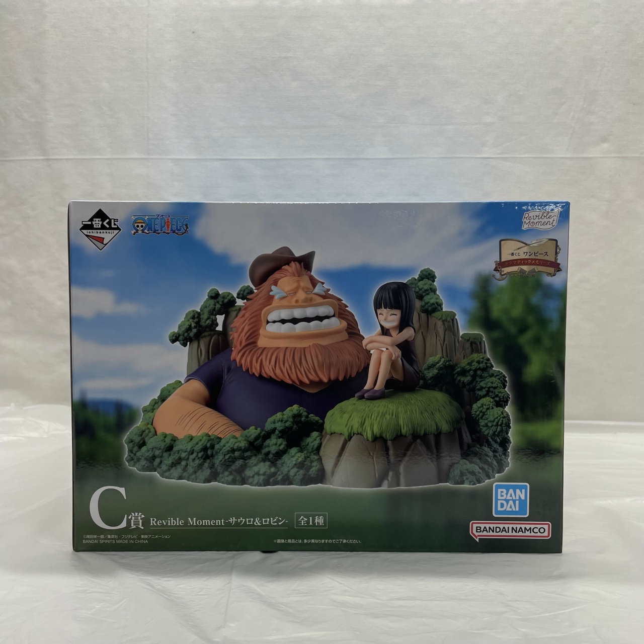 一番くじ ワンピース ドラマティックメモリーズ C賞 Revible Moment-サウロ&ロビン-