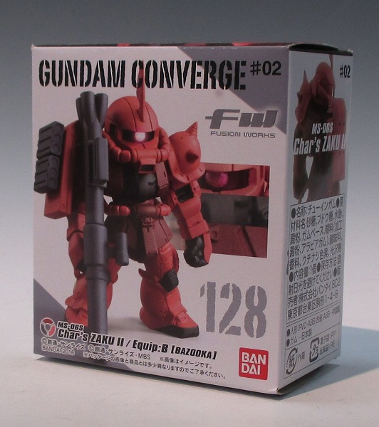FW ガンダムコンバージ ♯02 128 オリジン版シャア専用ザクII(B装備)