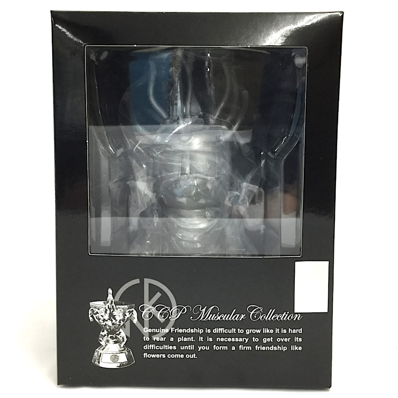 CCP CMC NO.46 Alexandria Meat 21st Century Meat Clear