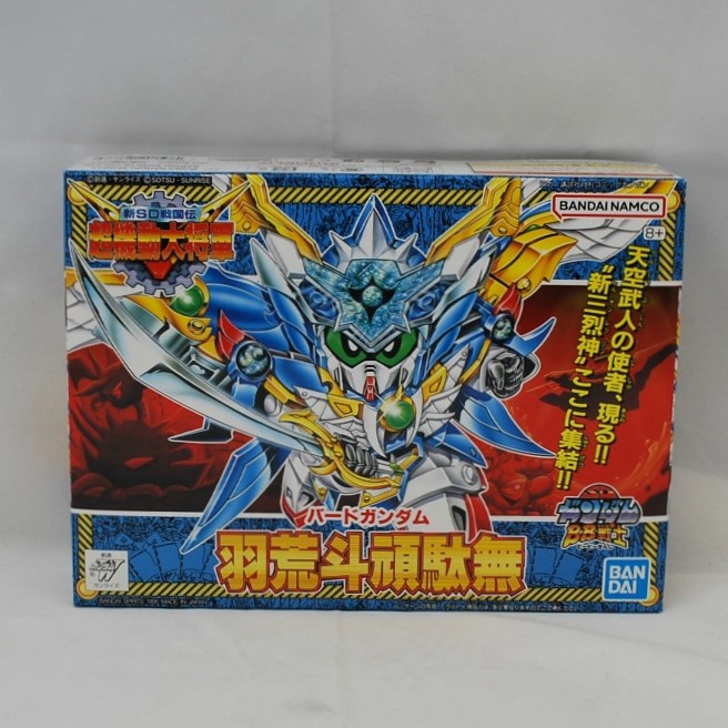 SD Gundam BB Senshi 152 Bird Gundam