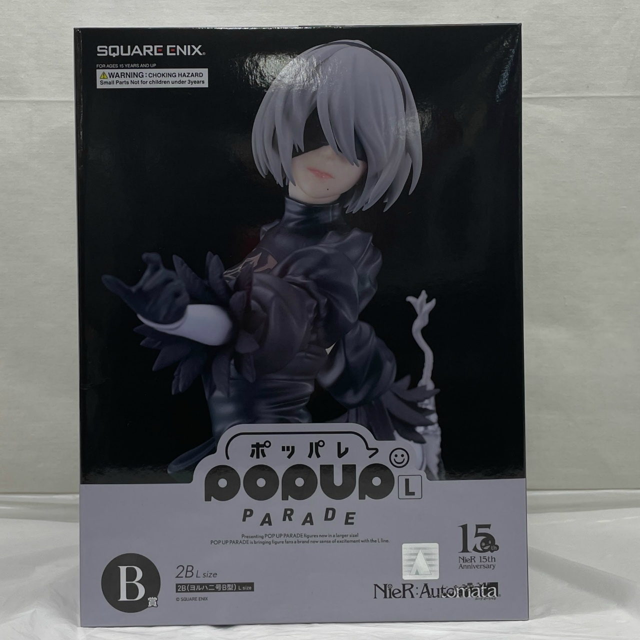 スクウェア・エニックス NieRゲームシリーズ15周年記念くじ B賞 POP UP PARADE 2B(ヨルハ二号B型) L size