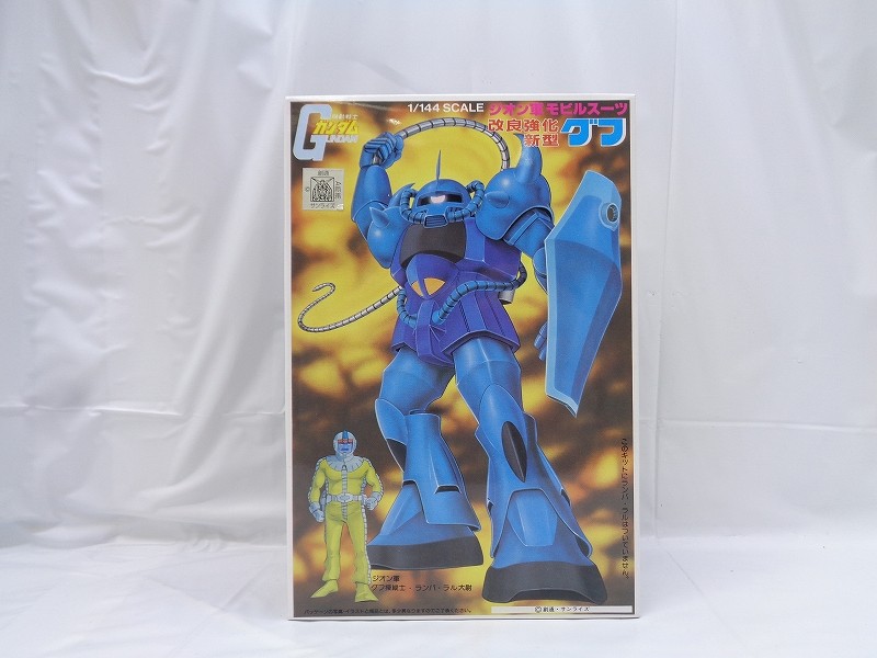 バンダイスピリッツ ベストメカコレクションNo.9 1/144 ジオン軍改良強化新型 グフ