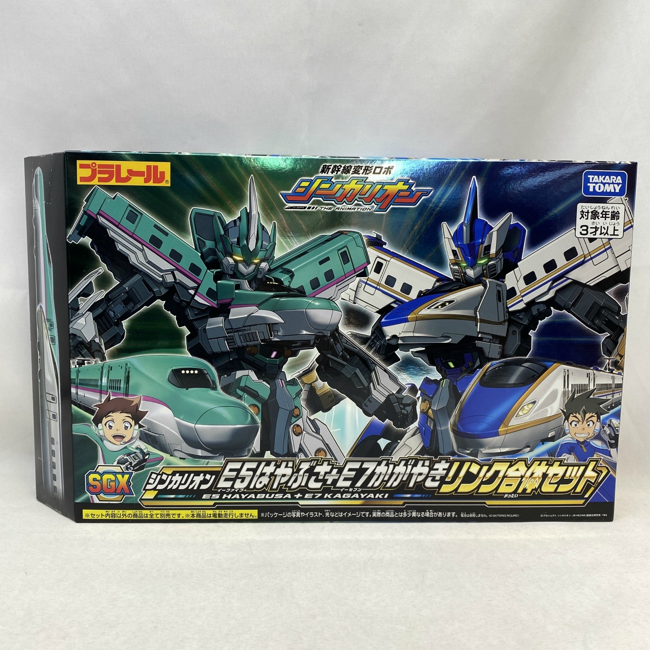 タカラトミー 新幹線変形ロボ シンカリオン SGX シンカリオン E5はやぶさ+E7かがやき リンク合体セット