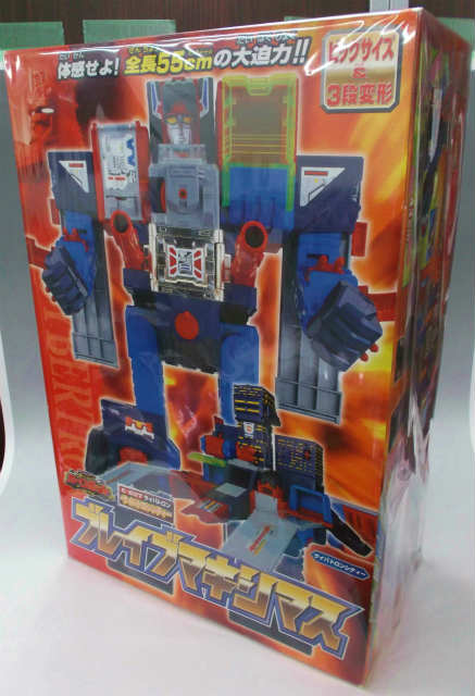 Transformers Car Robot C-027 Cybertron City Brave Maximus