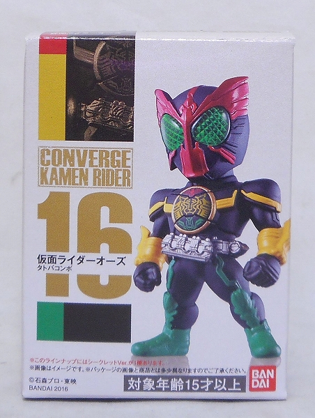仮面ライダー コンバージ 16 仮面ライダーオーズ タトバコンボ