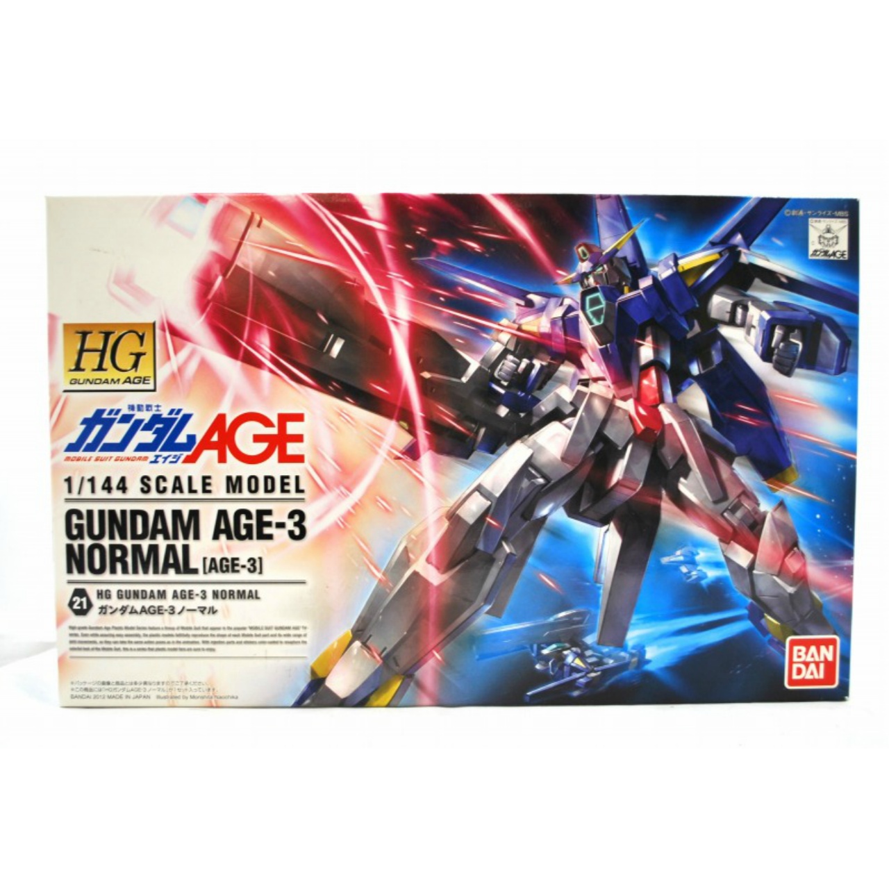 HG 1/144 ガンダムAGE-3 ノーマル