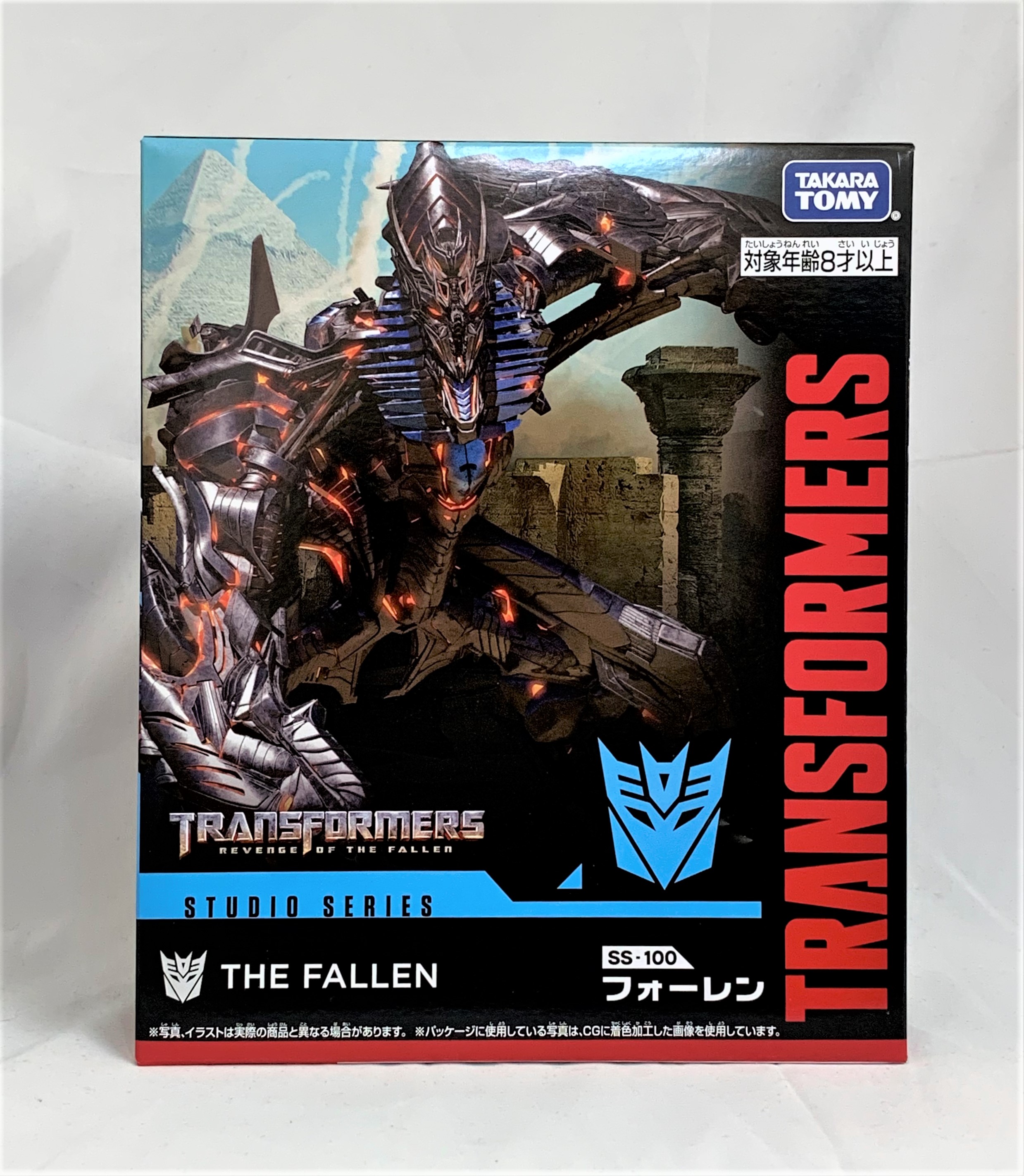 Transformers Studio Series SS-100 Fallen