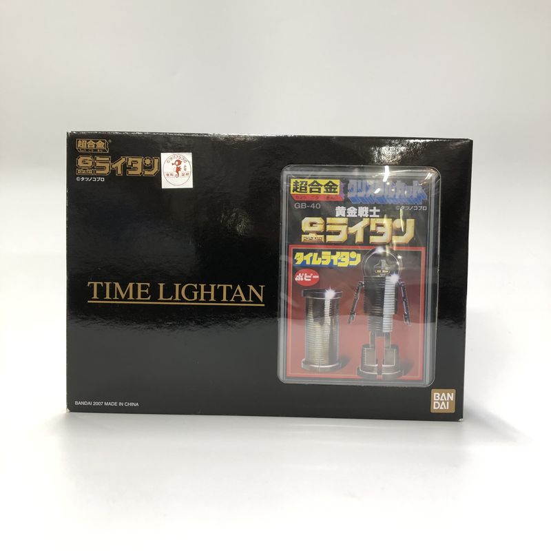 Bandai Chogokin Time Lightan Reissue [Golden Warrior Gold Lightan]