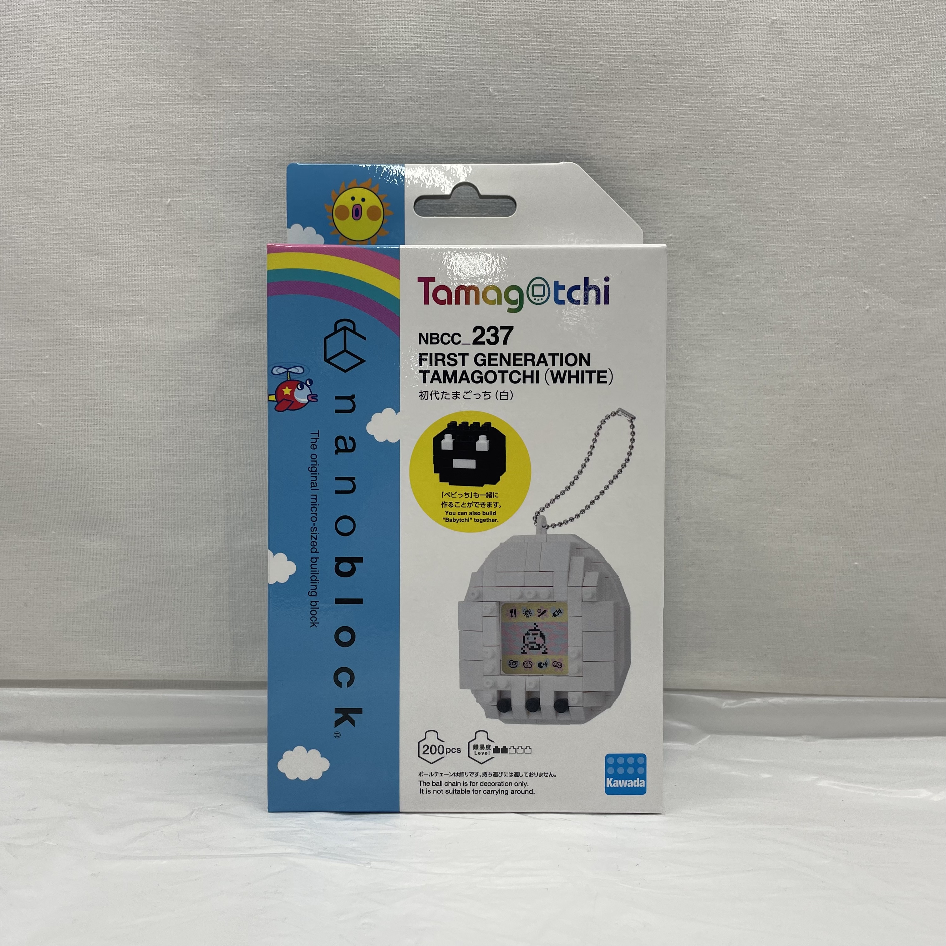 ナノブロック　初代たまごっち(白)