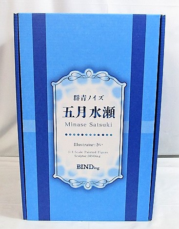 BINDing『群青ノイズ』五月水瀬 1/4 PVCフィギュア