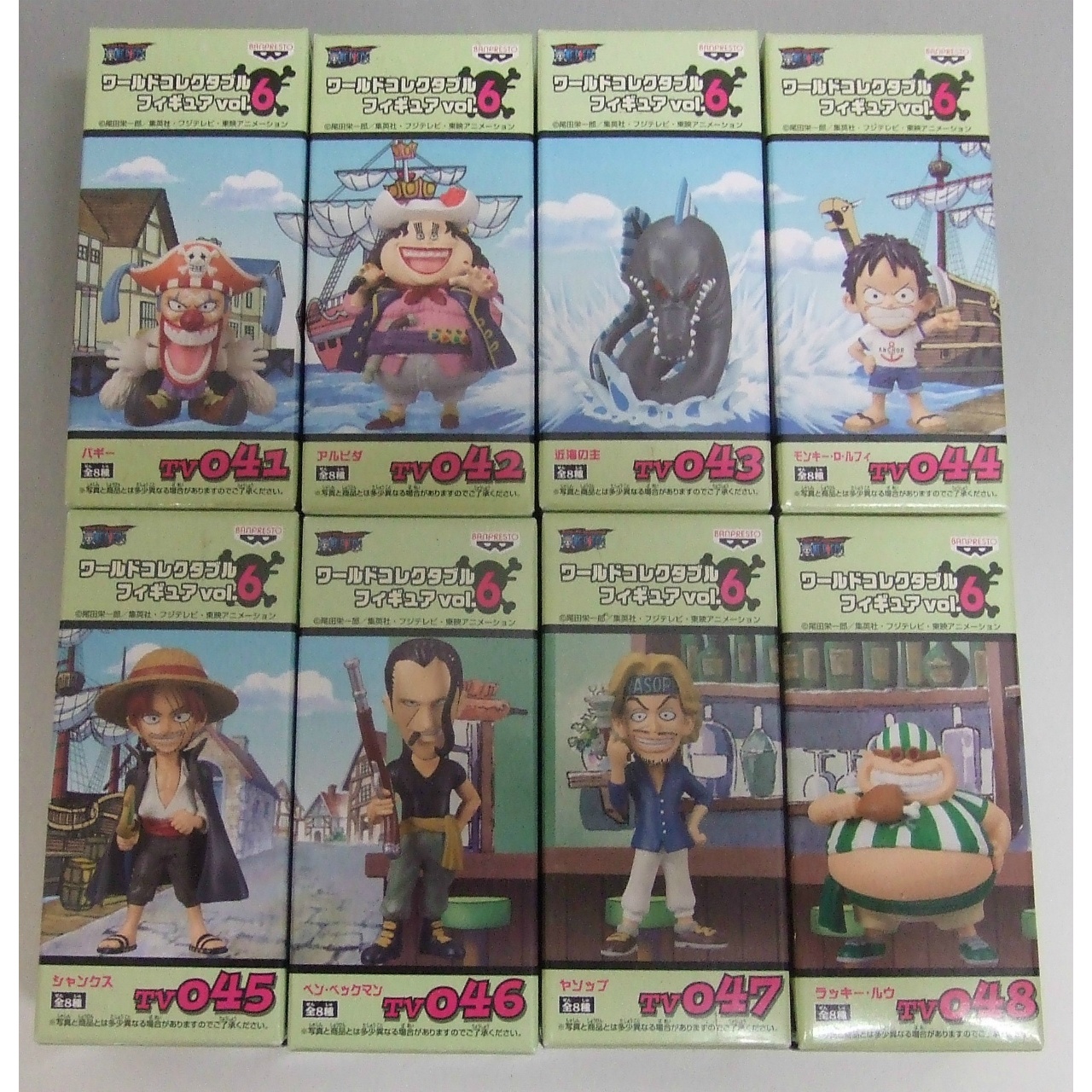 OnePiece World Collectable Figure Vol.6 - Set of 8