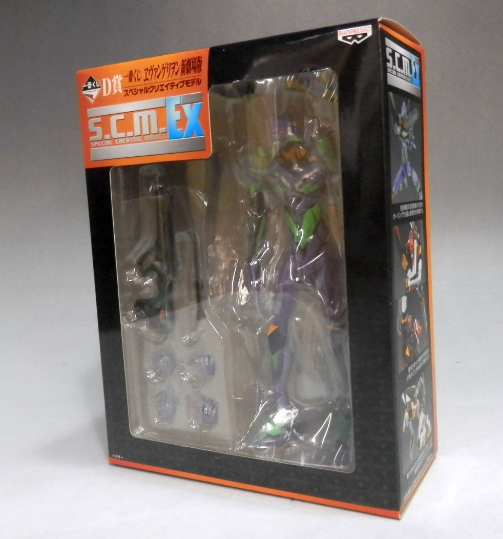 一番くじ エヴァンゲリオン新劇場版 D賞 スペシャルクリエイティブモデル エヴァンゲリオン初号機