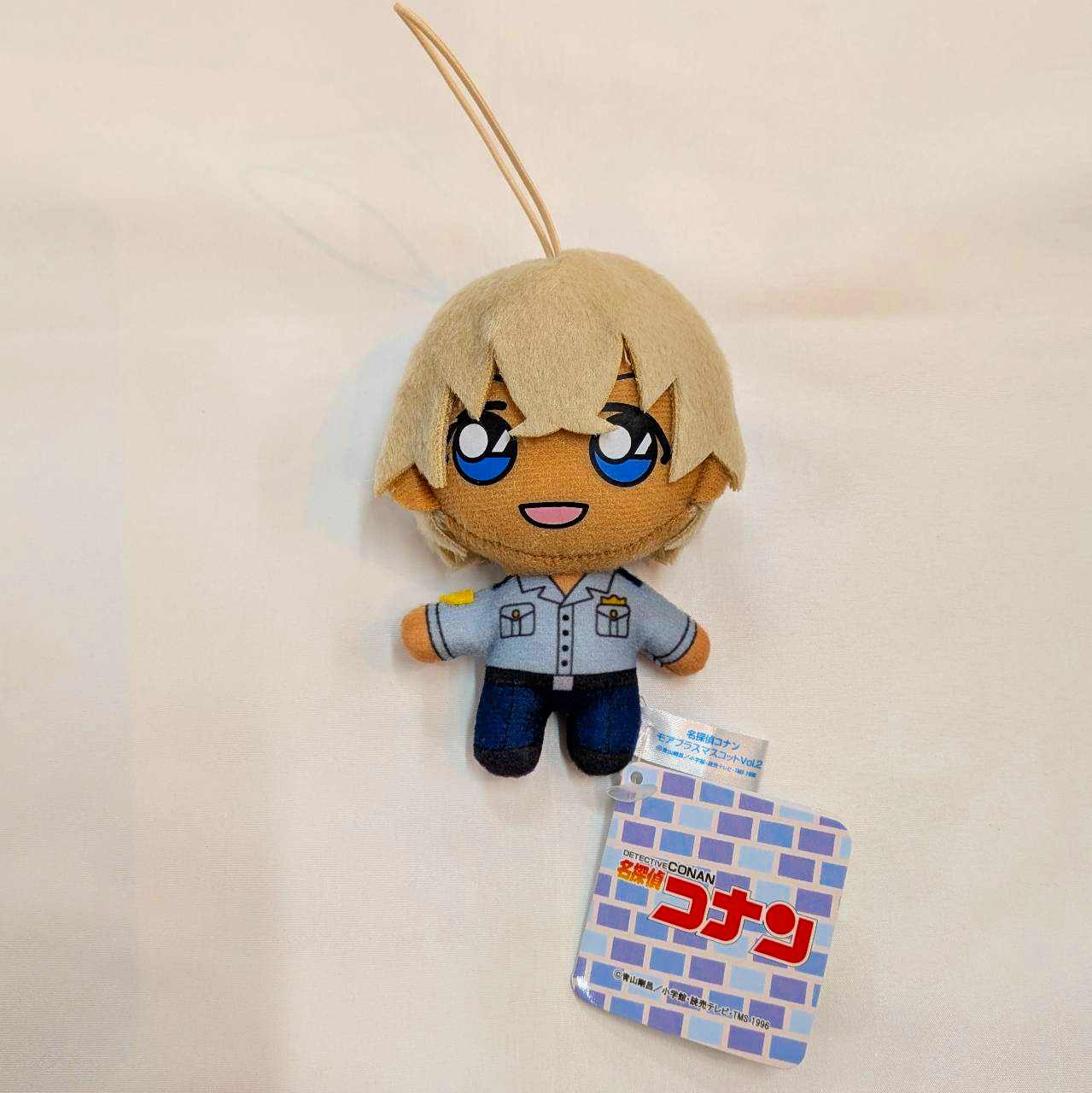 Detective Conan More Plus Mascot Vol.2 Toru Amuro