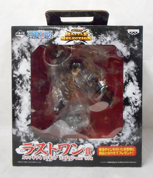 Ichiban Kuji OnePiece Battle Selection [Last Prize] Luffy Gear Fourth Figure