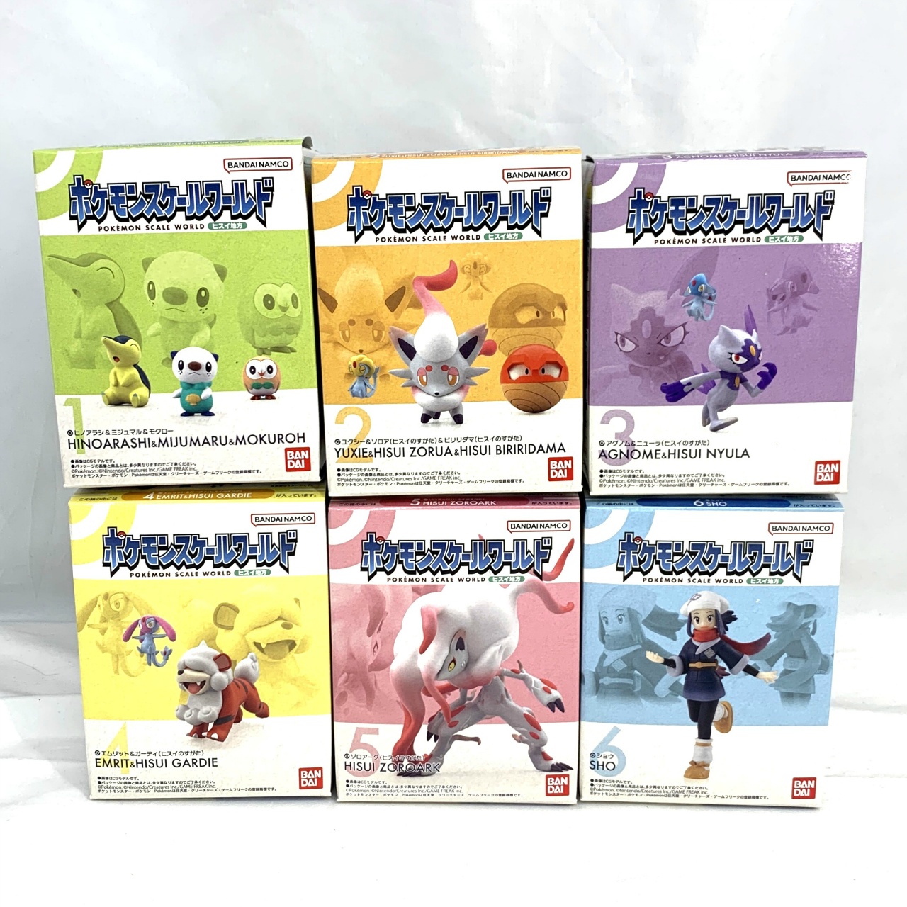 ポケモンフィギュアセット 50体 ポケモンZパワーリングセット Zクリスタル×2個同梱 ミミッキュ