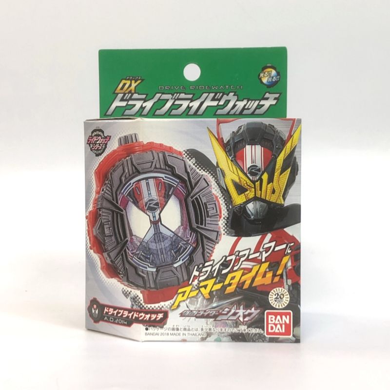 仮面ライダージオウ DXドライブライドウォッチ