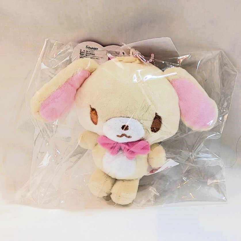 Sanrio Characters Plush Mascot Sugarbunnies Shiro Usa