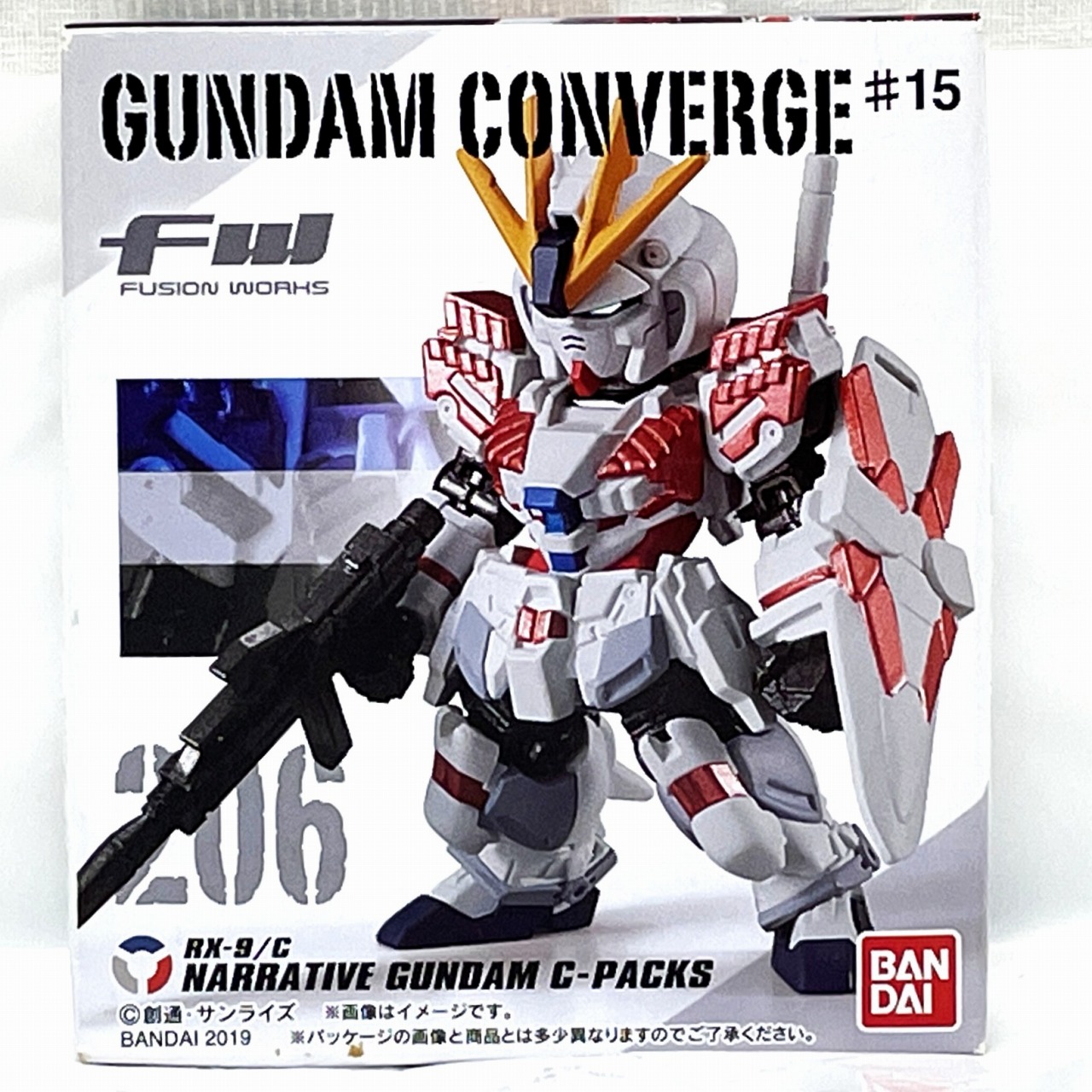 FW ガンダムコンバージ #15 206 ナラティブガンダム C装備