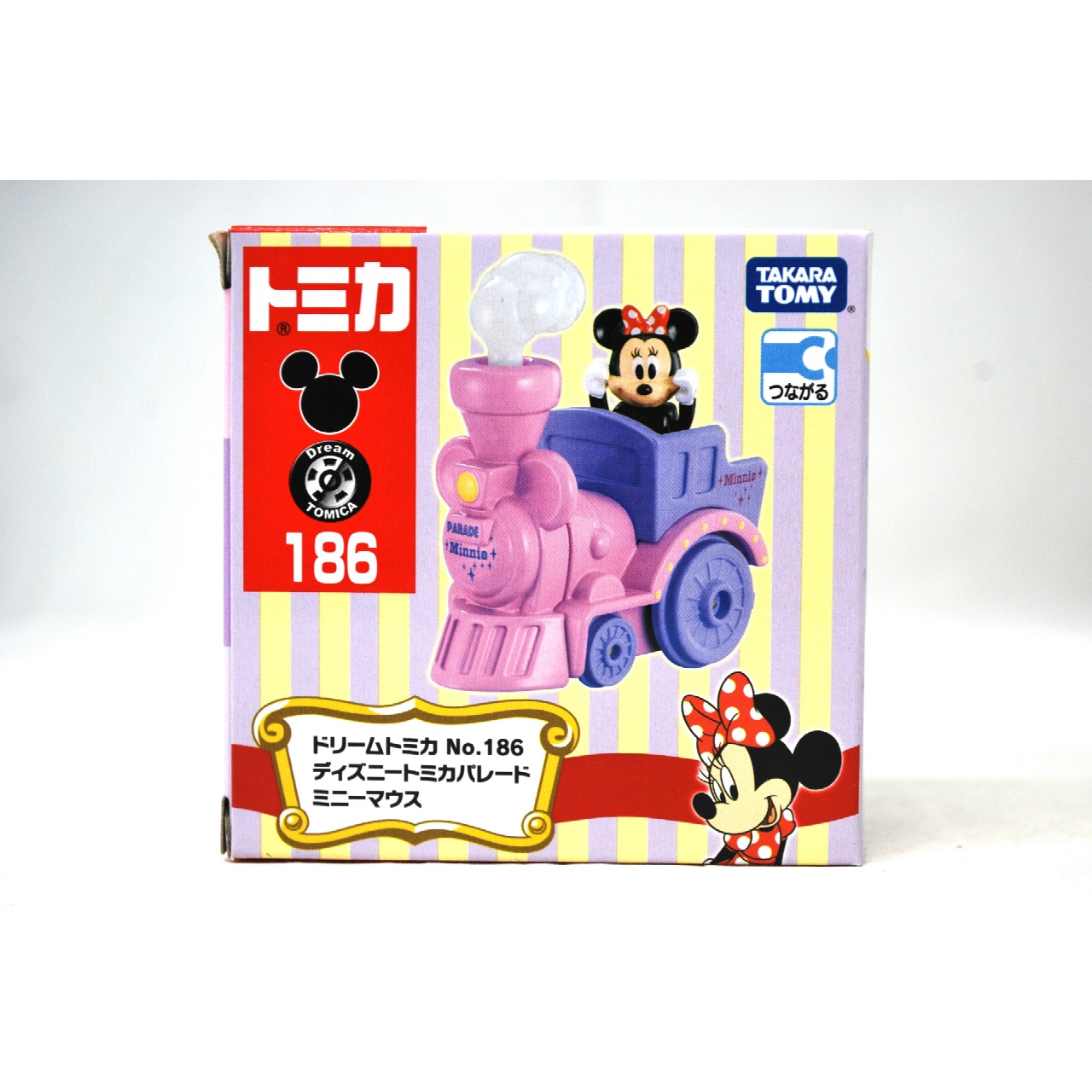 タカラトミー ドリームトミカ No.186 ディズニートミカパレード ミニーマウス