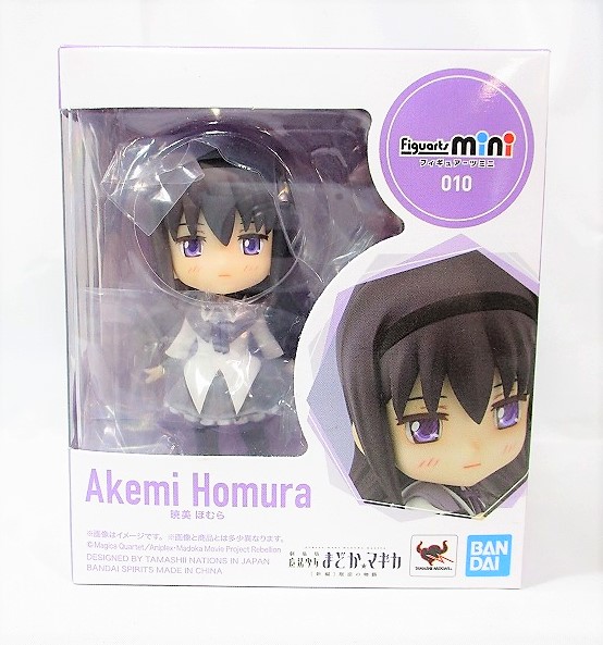 Figuarts mini 010 暁美ほむら『劇場版 魔法少女まどか☆マギカ[新編]叛逆の物語』