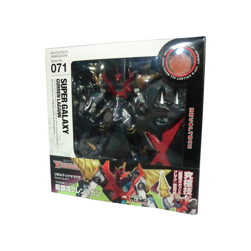 REVOLTECH Yamaguchi 071 - Super Galaxy Gurren Lagann