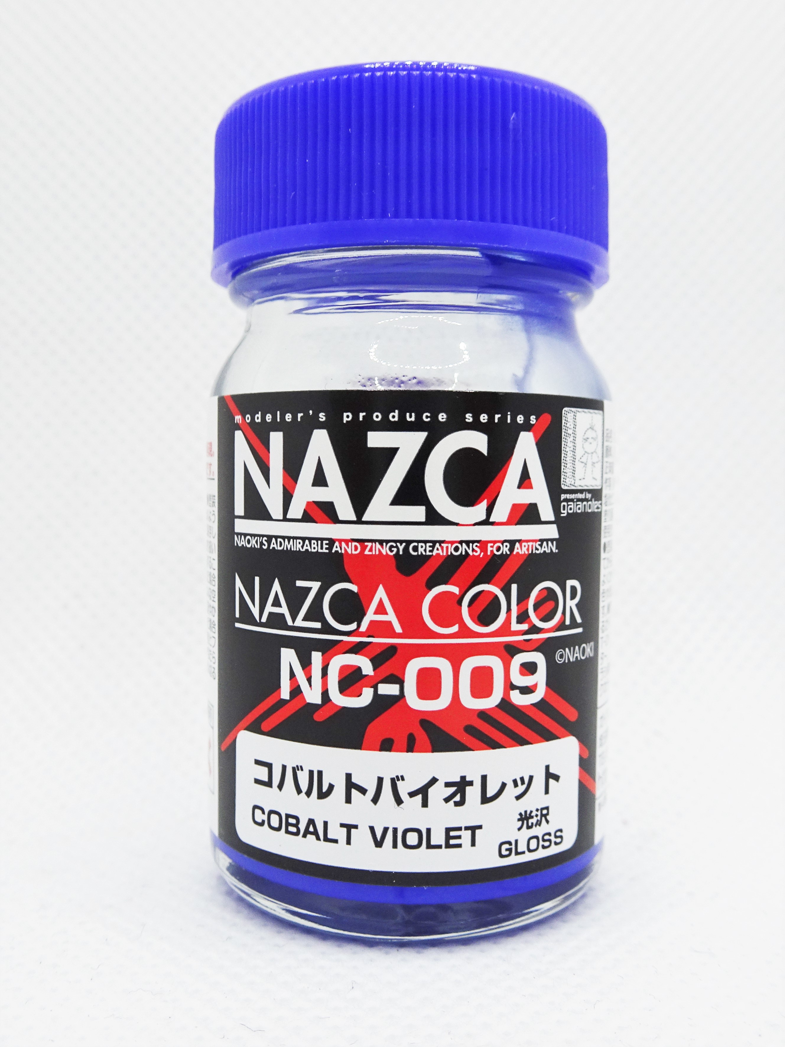 ガイアノーツ NAZCA(ナスカ)シリーズ NC-009 コバルトバイオレット