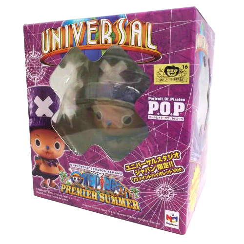 ワンピース メガハウス P.O.P LIMITED チョッパーマン リファインドバイオレットVer. ユニバーサル・スタジオ・ジャパン限定