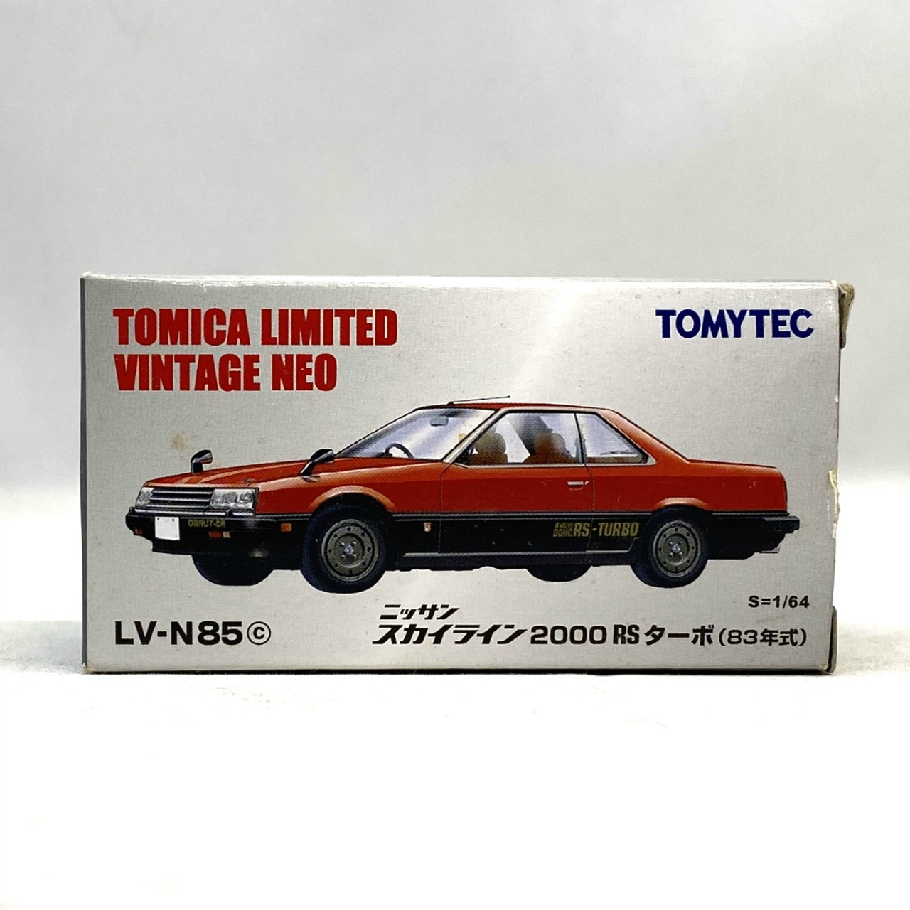 トミーテック トミカ リミテッドヴィンテージネオ LV-N85c ニッサン スカイライン 2000RS ターボ (83年式)