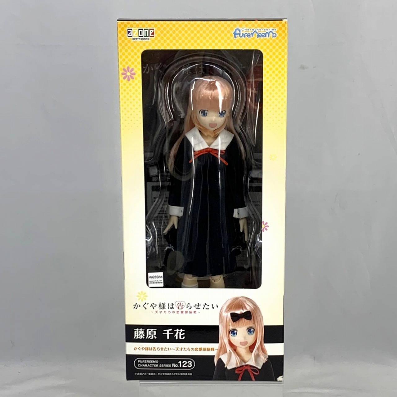 ピュアニーモキャラクターシリーズ No.123 藤原千花『かぐや様は告らせたい～天才たちの恋愛頭脳戦～』