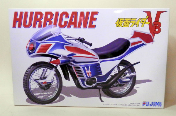 フジミ 1/12 仮面ライダーV3 ハリケーン プラモデル スーパーヒーローシリーズNo.2