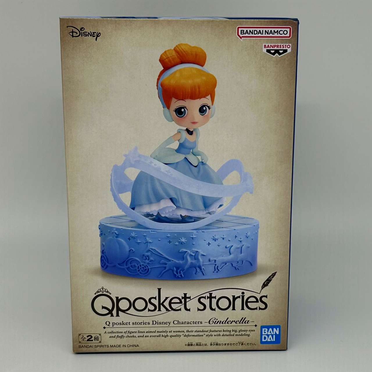 Q posket stories Disney Characters -Cinderella- Aカラー 2575195