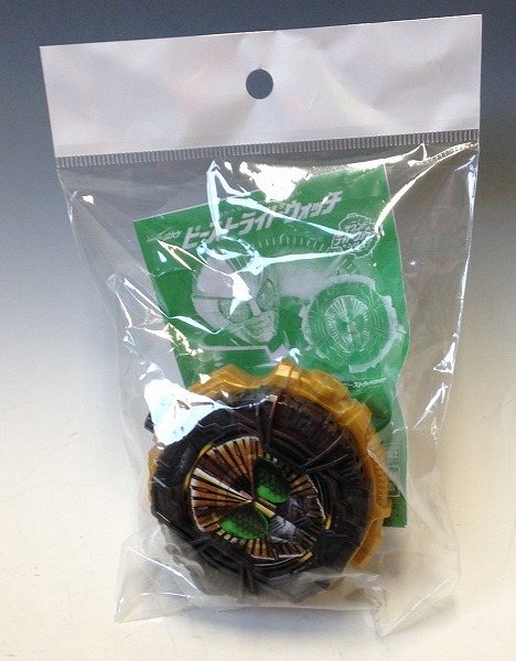 仮面ライダージオウ ビーストライドウォッチ