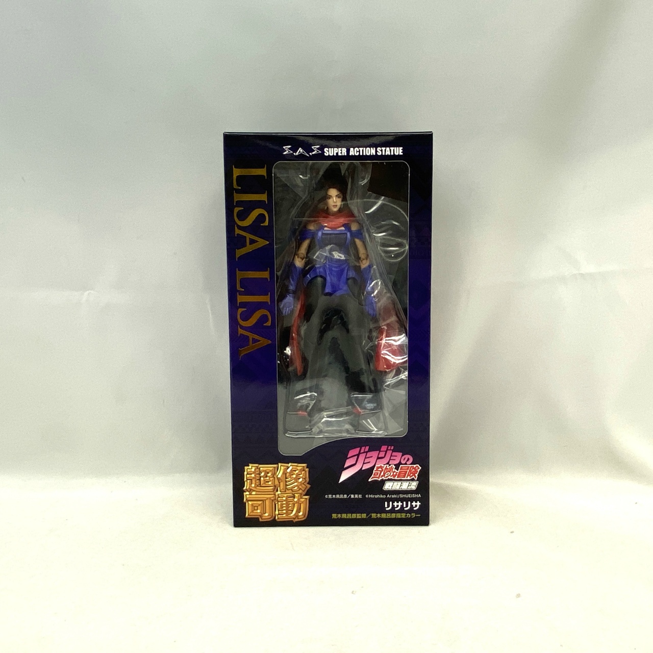 Super Figure Action JoJo's Bizarre Adventure Part 2 Lisa Lisa with Bonus Accessary