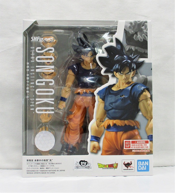 S.H.Figuarts Son Goku -Ultra Instinct ”SIGN”