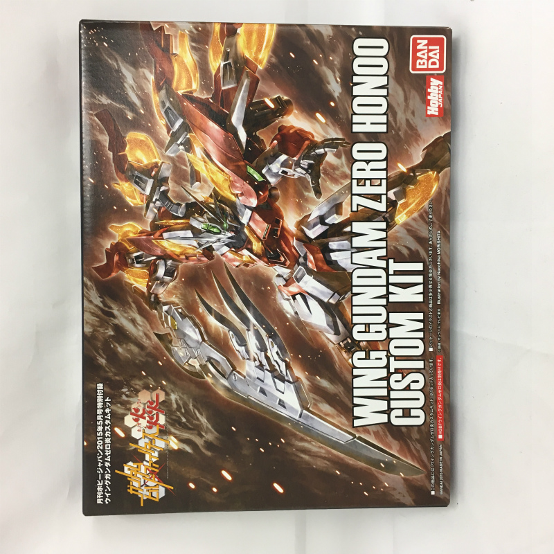 Hobby Japan Special Appendix Wing Gundam Zero Honoh Custom Kit