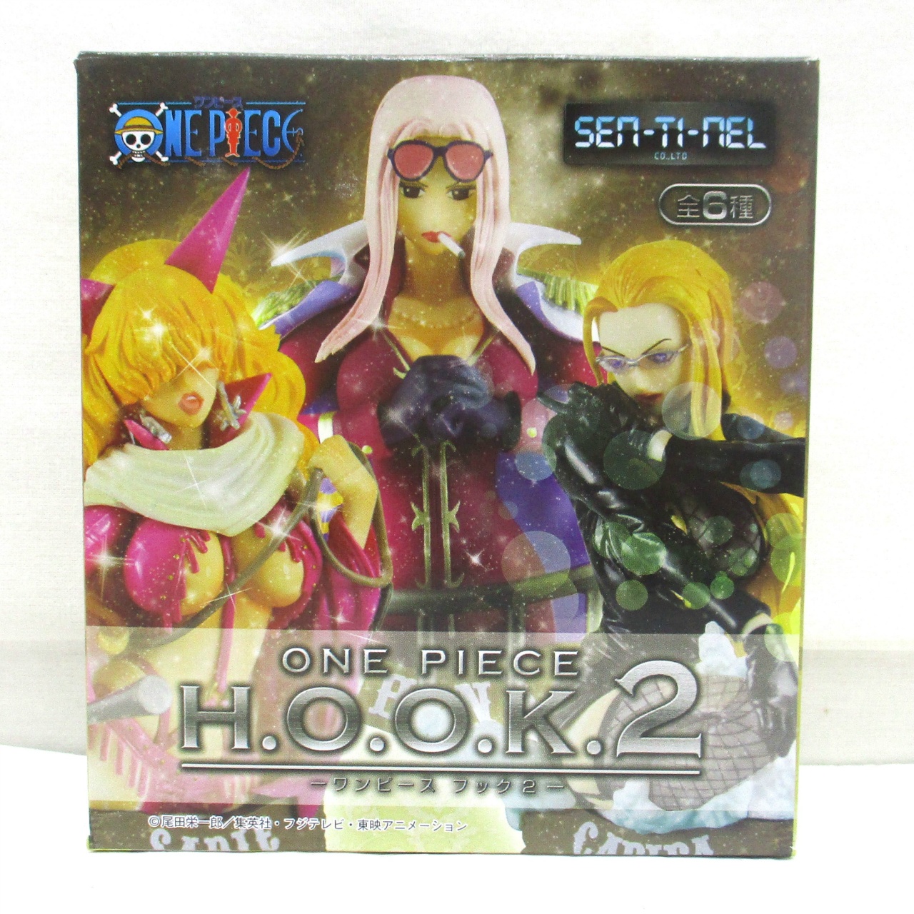 One Piece H.O.O.K.2 6 types set