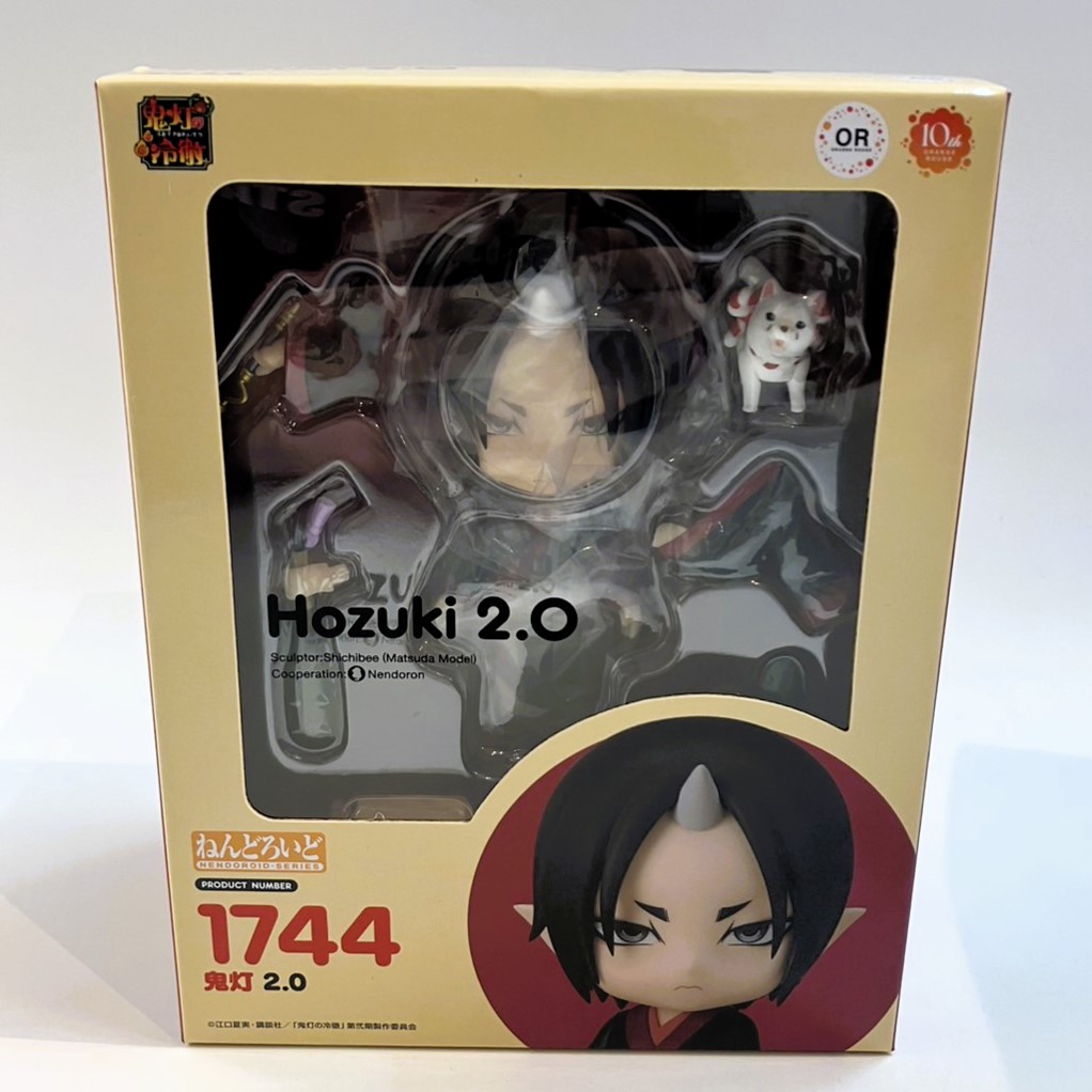 ねんどろいど No.1744 鬼灯 2.0