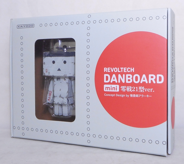 REVOLTECH Danboard Mini Zero Fighter Type-21 ver.