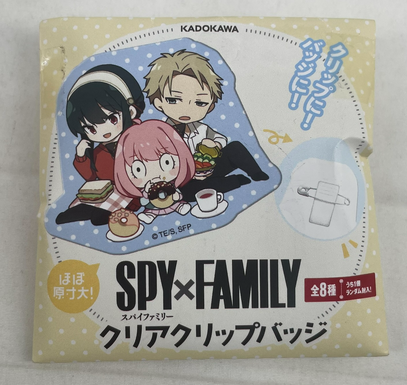 SPY×FAMILY クリアクリップバッジ【単品】