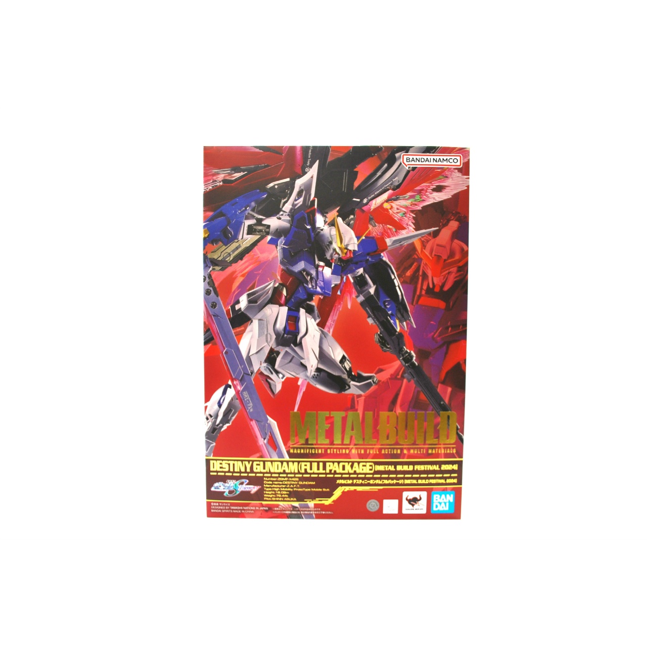 METAL BUILD Destiny Gundam Full Package FESTIVAL 2024