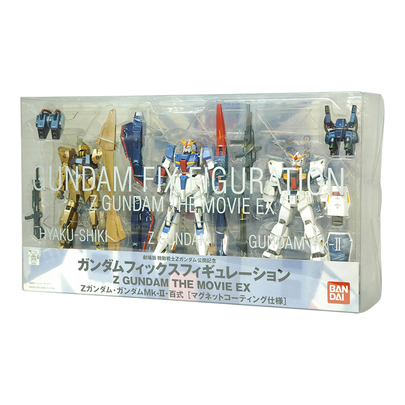 FIX Zガンダム THE MOVIE EX Zガンダム/ガンダムMk-II/百式 [マグネットコーティング仕様]