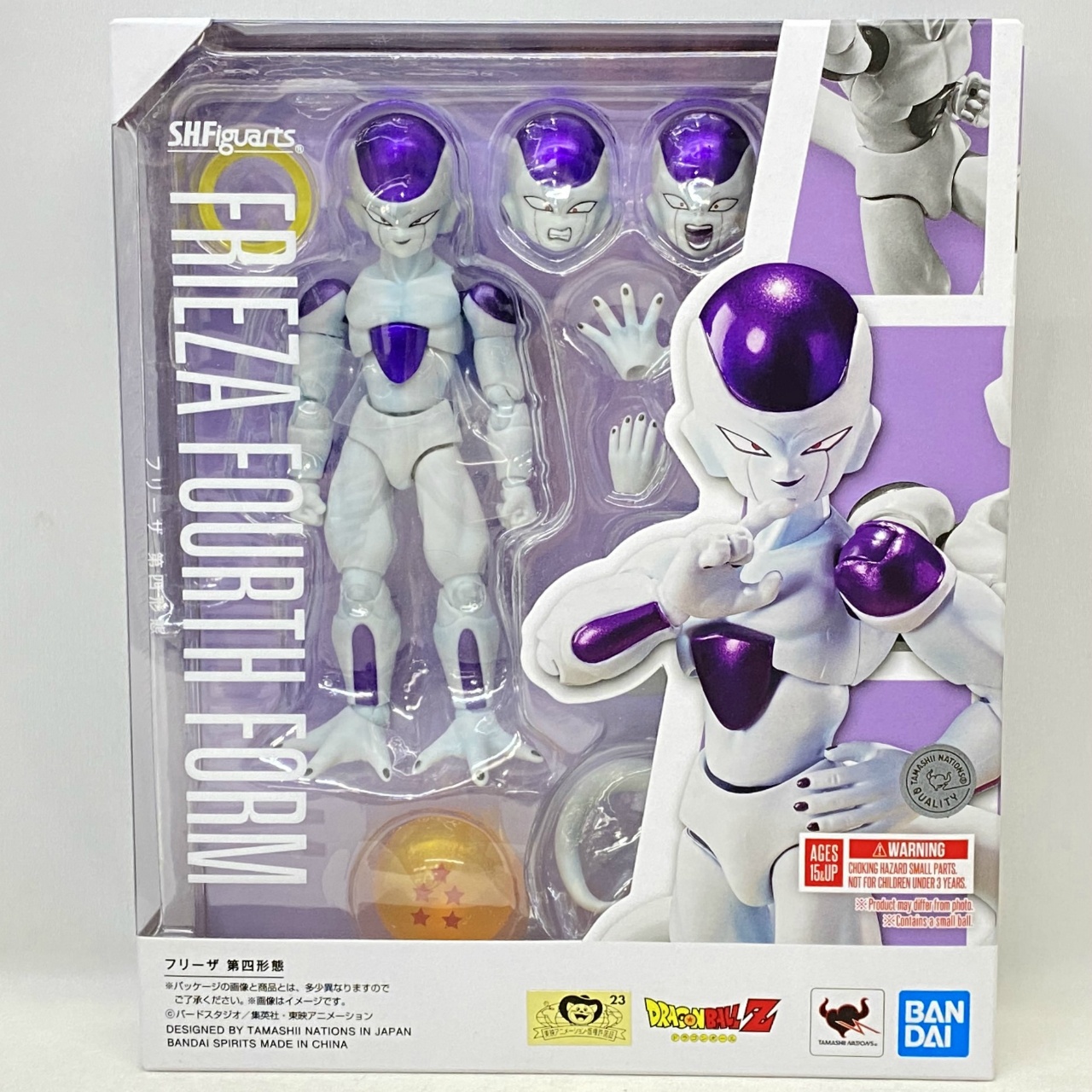 S.H.Figuarts フリーザ 第四形態 (再販)