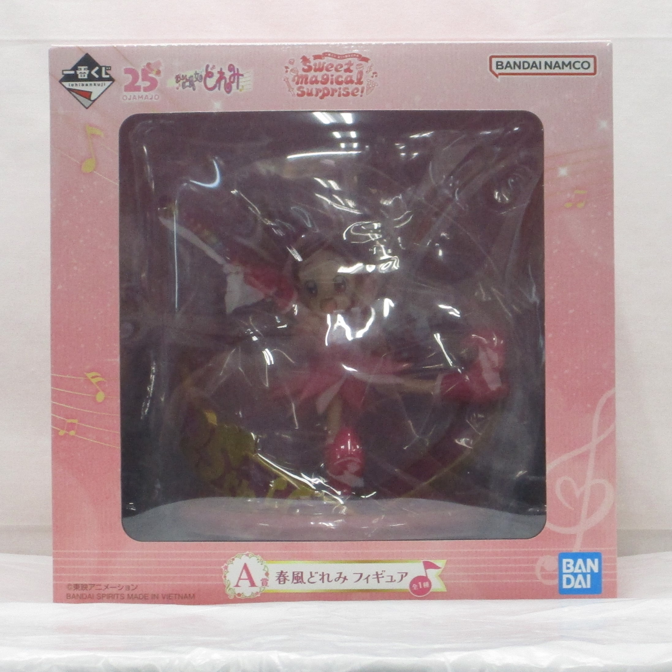 一番くじ おジャ魔女どれみ Sweet magical surprise! A賞 春風どれみ フィギュア